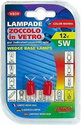 Lampa Λάμπες Αυτοκινήτου W5W Κόκκινο 12V 5W 2τμχ