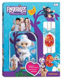 Λαμπάδα Fingerlings Baby Monkey 3760 (4 Σχέδια) Hellenic Ideas