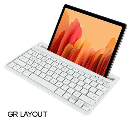 Lamtech LAM022117 Ασύρματο Bluetooth Πληκτρολόγιο για Tablet Ελληνικό Λευκό