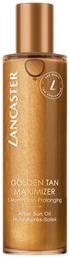 Lancaster Golden Tan Maximizer After Sun Λάδι για το Σώμα 150ml