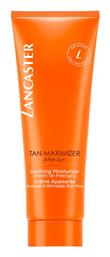 Lancaster Golden Tan Maximizer After Sun Lotion για το Σώμα για Ευαίσθητο Δέρμα 400ml από το Notos