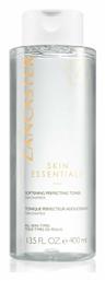 Lancaster Skin Essentials 400ml