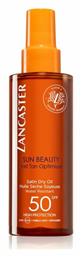 Lancaster Sun Beauty Fast Tan Optimizer Αδιάβροχο Αντηλιακό Λάδι για το Σώμα SPF50 σε Spray 150ml