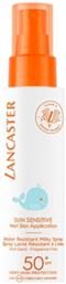 Lancaster Sun Sensitive Αδιάβροχο Παιδικό Αντηλιακό Spray για Πρόσωπο & Σώμα SPF50 150ml από το Notos