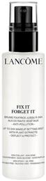 Lancome Fix It Forget It Setting Spray 100ml από το Galerie De Beaute