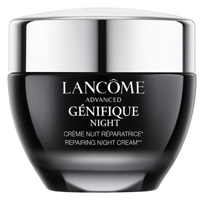 Lancome Genifique Repair Συσφικτική Κρέμα Νυκτός 50ml
