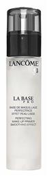 Lancome La Base Pro Perfecting Makeup Primer Smoothing Effect Oil Free 25ml από το Galerie De Beaute