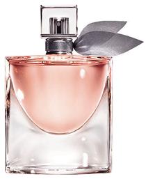 Lancome La Vie Est Belle Eau de Parfum 30ml