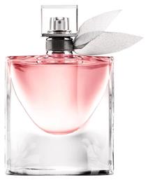 Lancome La Vie Est Belle Eau de Parfum 75ml από το Attica