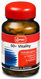 Lanes 50+ Vitality Πολυβιταμίνη Μανταρίνι