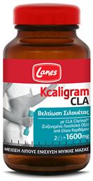 Lanes Kcaligram CLA Συμπλήρωμα Διατροφής 800mg 60 κάψουλες