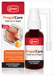 Lanes PropolCare με Πρόπολη, Γλυκύρριζα, Ευκάλυπτο & Πεύκο χωρίς Γλουτένη 30ml 54gr