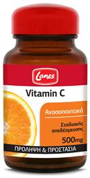 Lanes Vitamin C Βιταμίνη για το Ανοσοποιητικό 500mg 30 ταμπλέτες