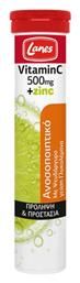Lanes Vitamin C + Zinc Βιταμίνη 500mg 20 αναβράζοντα δισκία