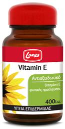 Lanes Vitamin E 400iu 30 κάψουλες από το Pharm24