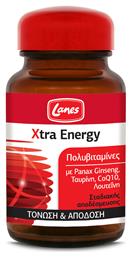 Lanes Xtra Energy Πολυβιταμίνη Orange Grapefruit
