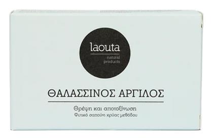 Laouta Natural Products Μπάρα Σαπουνιού Θαλασσινός άργιλος 120gr από το Galerie De Beaute