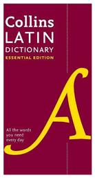 Latin Essential Dictionary, All the Words You Need, Every Day