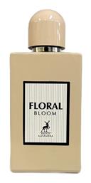Lattafa Floral 100ml