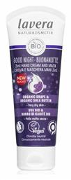 Lavera Good Night Κρέμα Χεριών 75ml