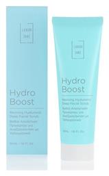 Lavish Care Hydro Boost Peeling Προσώπου για Kανονικές/Ξηρές Επιδερμίδες 50ml