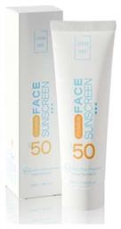 Lavish Care Invisible SPF50 Αντηλιακό 50ml
