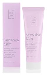 Lavish Care Sensitive Skin Scrub Προσώπου για Ευαίσθητες Επιδερμίδες 50ml