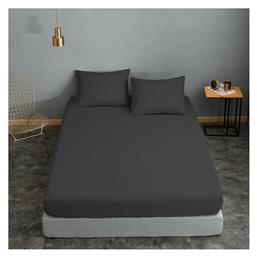 Le Blanc Cotton Line Σετ με Φάσα 50x70cm