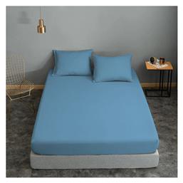 Le Blanc Σεντόνι Διπλό με Λάστιχο 150x200x22εκ. Cotton Line Γαλάζιο από το Katoikein