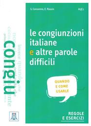 Le Congiunzioni Italiane E Altre Parole Difficili