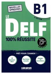 Le DELF 100% reussite : Livre B1 + Onprint App από το e-shop