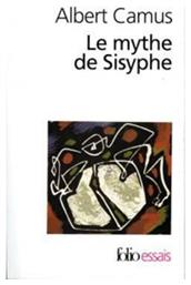 Le mythe de Sisyphe
