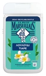 Le Petit Marseillais Αφρόλουτρο σε Gel Λουλούδι Τιάρε 250ml από το e-Fresh