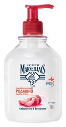 Le Petit Marseillais Peach Pump 500ml