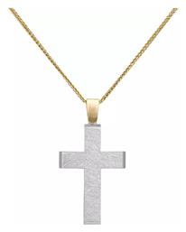 Λευκόχρυσος Σταυρός 9Κ Διπλής Όψης