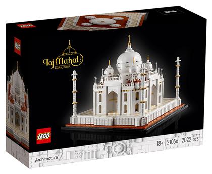 Lego Architecture: Taj Mahal για 18+ ετών από το Moustakas Toys