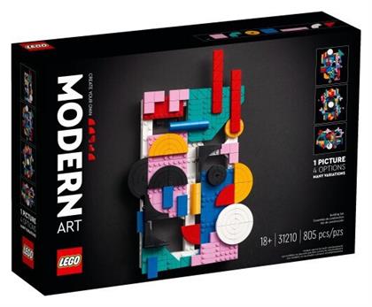 Lego Art Modern Art για 18+ ετών από το e-shop