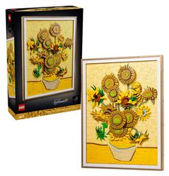 LEGO Art Vincent Van Gogh - Sunflowers για 18+ Ετών 2615τμχ