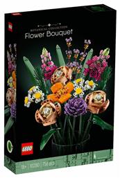 Lego Botanical Collection Flower Bouquet Artificial Flowers για 18+ Ετών 756τμχ