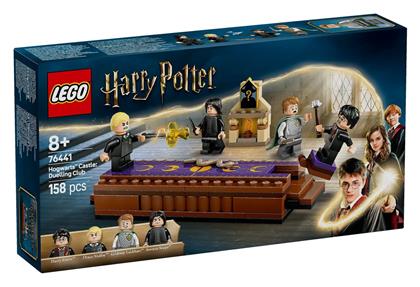Lego Castle Harry Potter TM - Hogwarts Castle: Duelling Club για 8+ Ετών 158τμχ