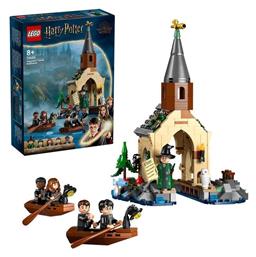 Lego Castle Hogwarts Castle Boathouse για 8+ Ετών