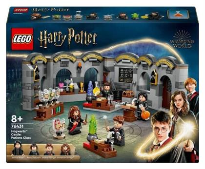 Lego Castle Hogwarts Castle: Potions Class για 8+ Ετών