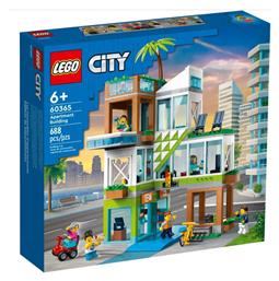 Lego City Apartment Building για 6+ ετών από το Toyscenter