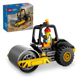 Lego City Construction Steamroller για 5+ ετών από το Moustakas Toys