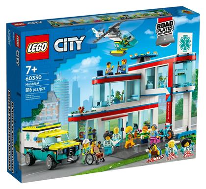 Lego City: Hospital για 7+ ετών από το BlablaToys