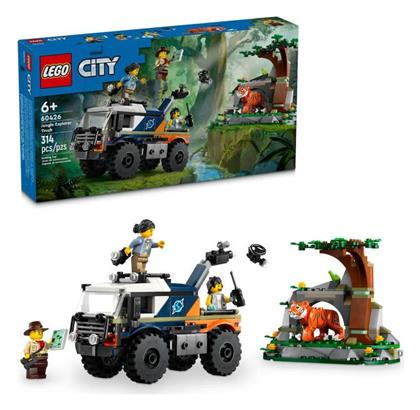 Lego City Jungle Explorer Off-road Truck για 6+ Ετών από το Moustakas Toys