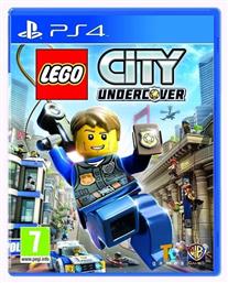 LEGO City Undercover