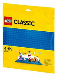 Lego Classic: Blue Baseplate για 4 - 99 ετών