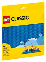 Lego Classic Blue Baseplate για 4+ ετών