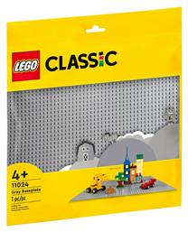 Lego Classic Gray Baseplate για 4+ Ετών